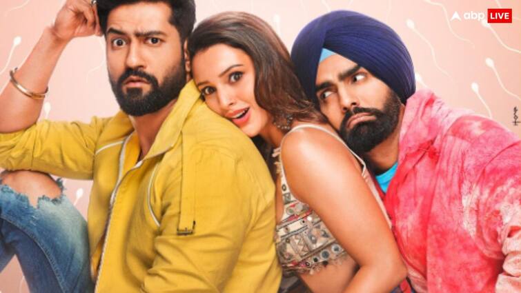 Bad Newz Box Office Collection Day 10 vicky kaushal ammy virk tripti dimri film india net collection Bad Newz Box Office Collection Day 10: 'बैड न्यूज' ने 10वें दिन की कमाई से बनाया ये बड़ा रिकॉर्ड, ऐसा करने वाली विक्की कौशल की पांचवी फिल्म