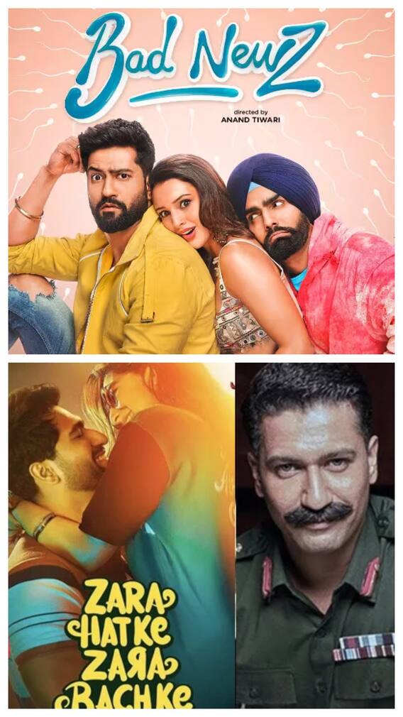 विक्की कौशल की इन फिल्मों ने की सबसे ज्यादा कमाई