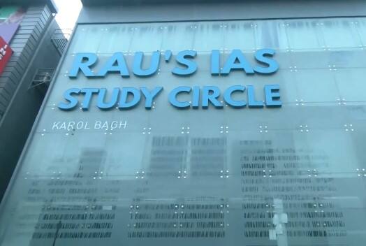 delhi-rains-basement-of-rao-ias-academy-coaching-institute-filled-with-water 3-students death Delhi Coaching Incident: IAS કોચિંગ સેન્ટરના ભોંયરામાં પાણી ભરાવાથી 3ના મોત, આતિશીએ કહ્યું- ગુનેગારોને છોડવામાં નહીં આવે