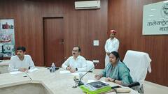 गाजीपुर DM का बिजली विभाग के अफसरों पर एक्शन, लापरवाही के आरोपों पर इनका रोका वेतन