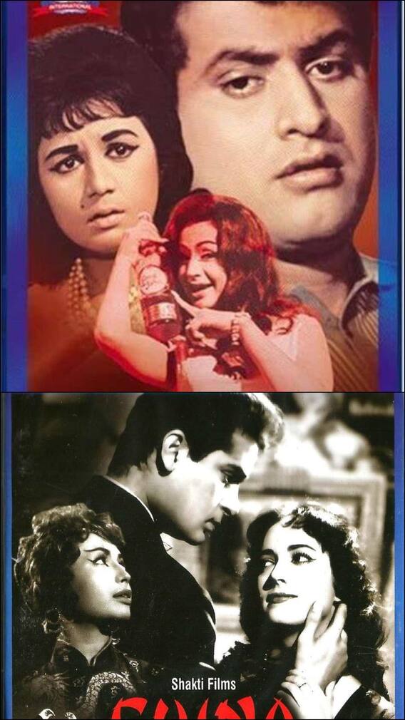 70-80 के दशक की इन जबरदस्त मिस्ट्री फिल्मों को देख झन्ना जाएगा दिमाग