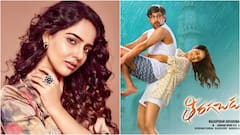 Malvi Malhotra: 'తిరగబడర సామి' ప్రమోషన్‌లో మాల్వీ మల్హోత్రా, రాజ్‌ తరుణ్‌ ఎక్కడా?