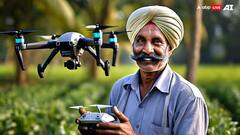 ​Drone in Farming: ડ્રોનની ખરીદી પર મળી રહી છે જંગી સબસિડી, તકનો લાભ લેવા આ રીતે કરો અરજી