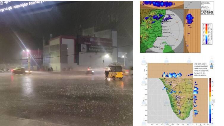 Tamilnadu rain weather update next 3 hour rain on july 28th 2024 TN Rain: இந்த 4 மாவட்டங்களுக்கு மாலை வரை மழை இருக்கு..!வானிலை மையம் எச்சரிக்கை..!