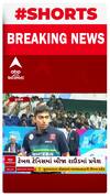 Paris Olympics 2024 | Harmeet Desai | ગુજરાતી હરમીત દેસાઇનો ટેબલ ટેનિસના બીજા રાઉન્ડમાં પ્રવેશ