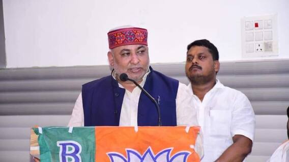 'फिलहाल मुख्यमंत्री योगी...', यूपी की रार पर परिवहन मंत्री दयाशंकर सिंह ने दी प्रतिक्रिया 'फिलहाल मुख्यमंत्री योगी...', यूपी की रार पर परिवहन मंत्री दयाशंकर सिंह ने दी प्रतिक्रिया