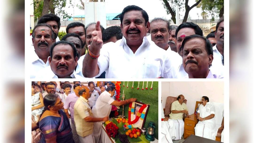 இதனை மறைக்கவே திமுக மத்திய அரசுக்கு எதிராக போராட்டம் நடத்தியது - எடப்பாடி பழனிசாமி Edappadi Palanisami says DMK in Tamil Nadu People are very angry with them - TNN இதனை மறைக்கவே திமுக மத்திய அரசுக்கு எதிராக போராட்டம் நடத்தியது - எடப்பாடி பழனிசாமி