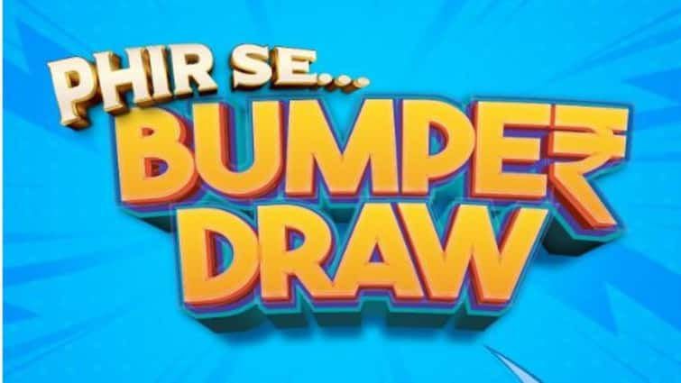 Sequel To Comedy Film Bumper Draw Titled 'Phir Se Bumper Draw' Set To Begin Filming Soon Sequel To Comedy Film Bumper Draw Titled 'Phir Se Bumper Draw' Set To Begin Filming Soon