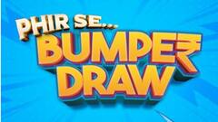 Sequel To Comedy Film Bumper Draw Titled 'Phir Se Bumper Draw' Set To Begin Filming Soon