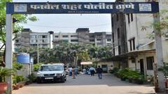 Pune Crime News : पुण्यातील भाजप पदाधिकाऱ्याच्या विरोधात पनवेलमध्ये गुन्हा दाखल; ऑर्केस्ट्रामध्ये मारहाण करून सोन्याची चेन लंपास केल्याचा आरोप