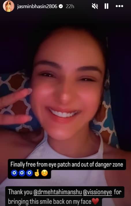 अब कैसा है जैस्मिन भसीन की आंखों का हाल? एक्ट्रेस ने पोस्ट शेयर कर फैंस को दी अपडेट