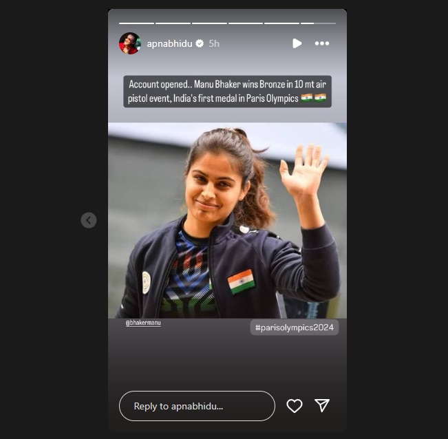 बॉलीवुड ने पेरिस ओलंपिक में भारत के लिए पहला पदक जीतने पर मनु भाकर को दी बधाई