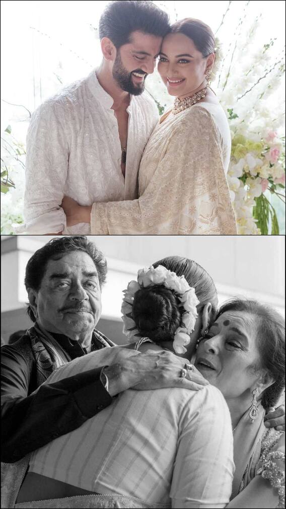 अपनी शादी में सोनाक्षी ने क्यों पहनी 44 साल पुरानी साड़ी, अब किया खुलासा