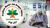 Ayushman Card: आयुष्मान कार्ड बनाने के लिए चलाया जा रहा अभियान, क्या है अंतिम तारीख? कैसे करें अप्लाई? जानें 