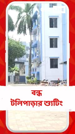 পরিচালক বনাম টেকনিশিয়ানদের জটে বন্ধ রয়েছে টলিপাড়ার শ্যুটিং