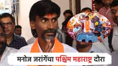 मनोज जरांगेंचा पश्चिम महाराष्ट्र दौरा; 7 दिवसांत सात जिल्हे, सोलापुरातून सुरुवात, पुण्यातही येणार