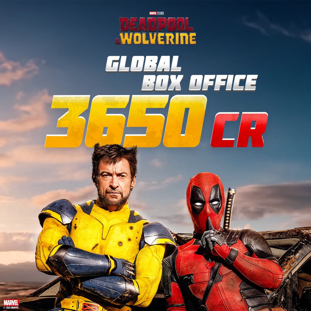 Deadpool & Wolverine Bo Collection: डेडपूल और वुल्वरिन ने कमाए 3600 करोड़ से भी ज्यादा, फिर भी इस मामले में रह गई 'कल्कि 2898 एडी' से पीछे