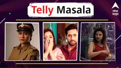 वर्षा उसगांवकरांवर घरातील सदस्य नाराज; काय झालं नेमकं? ते मिहिका-हर्षवर्धनचं लग्न, सावनीचा जळफळाट; जाणून घ्या मनोरंजनसृष्टीसंबंधित महत्त्वाच्या बातम्या