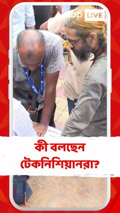 এখনও অব্যাহত টলিপাড়ার অচলাবস্থা, কী বলছেন টেকনিশিয়ানরা?