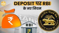 RBI's New Rules To Increase Deposit And Liquidity Crisis | Paisa Live