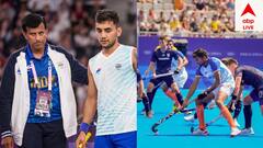 Paris Olympics 2024:  স্বপ্নভঙ্গ শ্যুটিংয়ে, ড্র হকিতে, এগােলেন লক্ষ্য, অলিম্পিক্সে আজ কেমন ছিল ভারতের পারফরম্য়ান্স?