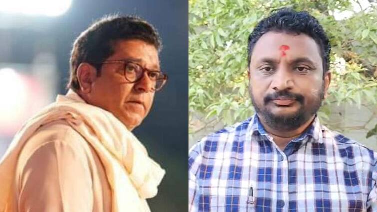 Amol Mitkari counter attack on Raj Thackeray criticism of Ajit Pawar over Pune flood Maharashtra Politics Marathi News Amol Mitkari on Raj Thackeray : 'सुपारीबहाद्दरांनी अजित पवारांवर बोलू नये', अमोल मिटकरींचा राज ठाकरेंवर जोरदार पलटवार