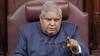 Opposition Plans To Bring No-Confidence Motion Against Rajya Sabha Chairman Jagdeep Dhankhar