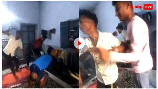 VIDEO: ਰੈਗਿੰਗ ਦੇ ਨਾਮ 'ਤੇ ਜੂਨੀਅਰਾਂ ਨੂੰ 'ਘੋੜਾ' ਬਣਾ ਕੁੱਟਿਆ, ਵੀਡੀਓ ਵਾਇਰਲ ਹੋਣ 'ਤੇ ਐਕਸ਼ਨ 'ਚ ਆਈ ਪੁਲਸ