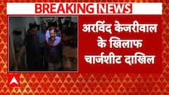 Delhi Liquor Scam Case: Arvind Kejriwal के खिलाफ CBI ने कोर्ट में दायर की चार्जशीट | ABP News