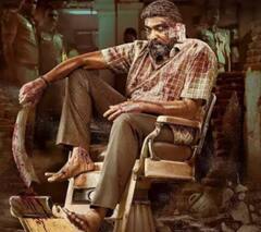 Cinema News : ஹிந்தியில் ரீமேக் ஆகும் மகாராஜா படத்தின் ஹீரோ யாரு தெரியுமா?