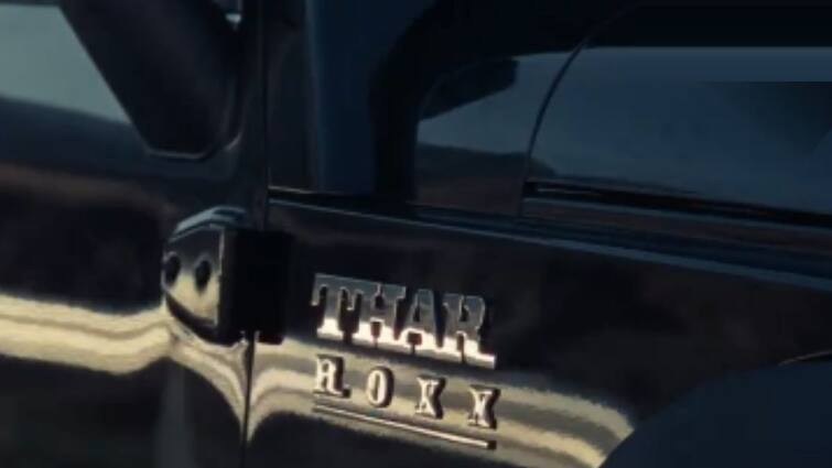 Mahindra Thar Roxx Soon Come mahindra thar roxx launch date confirm new five door thar will launch on 15 august Mahindra Thar Roxx: મહિન્દ્રા થાર રૉક્સની લૉન્ચ ડેટ થઇ કન્ફૉર્મ, 15 ઓગસ્ટે એન્ટ્રી મારશે નવી SUV