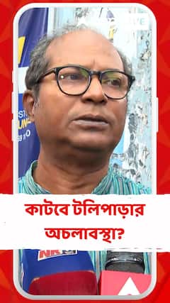 কাটবে টলিপাড়ার অচলাবস্থা? কী বলছেন চন্দন সেন?
