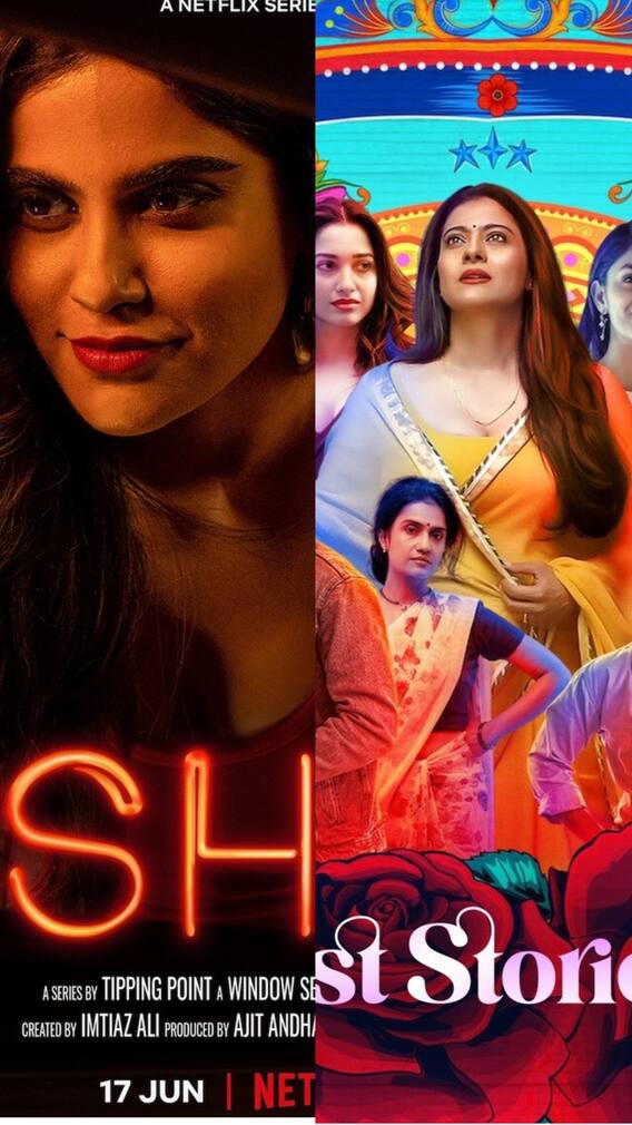 बंद कमरे में ही देखें ये सीरीज और फिल्में, वरना परिवार के सामने होना पड़ेगा शर्मिंदा