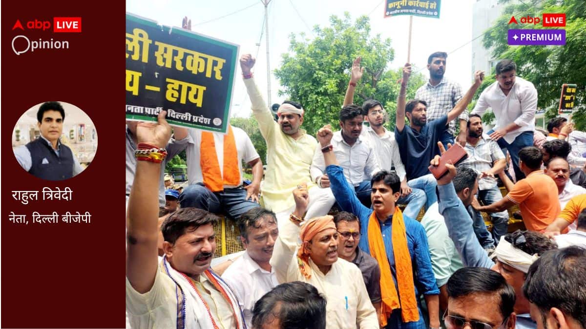 दिल्ली सिर्फ समस्याओं का ही नहीं हादसों-मौतों का बनता जा रहा शहर, केजरीवाल सरकार का निकम्मापन जिम्मेदार