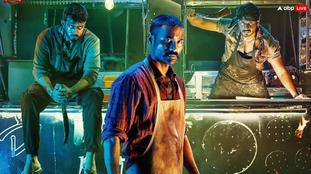 Raayan BO Collection Day 4 dhanush starrer film earn 3 crore rupees on first monday Raayan BO Collection Day 4: ताबड़तोड़ 'बाण' चला रहे हैं 'धनुष', 'रायन' बनी Deadpool & Wolverine से पंगा लेने वाली अकेली फिल्म