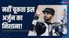 भारत-पाकिस्तान बॉर्डर पर पला-बढ़ा यह 'अर्जुन', ओलंपिक गोल्ड विनर के गुरु को क्या दे पाएंगे 'गुरु दक्षिणा'?