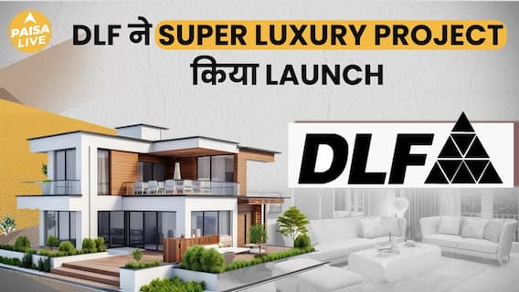 Discover Full Details About DLF's Super Luxury Project | Paisa Live