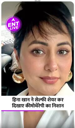 Bigg Boss OTT 3 में अरमान-कृतिका पर दागे गए सवाल, Sanjay Dutt ने Birthday पर दिया फैंस को तोहफा!