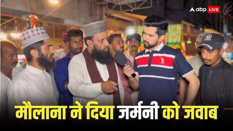 Sohaib Chaudhary Video Pakistani Maulana reply on Germany sealed 4 mosques said biggest culprit is our rulers Pakistan News: जर्मनी ने 4 मस्जिदों को किया सील तो पाकिस्तानी मौलाना का फूटा गुस्सा, कुछ ऐसा कहा कि वीडियो वायरल