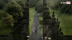 दुनिया के इस देश में एक दिन के लिए मनाया जाता है खास हिंदू त्योहार, जिसमें पूरा देश हो जाता है शांत