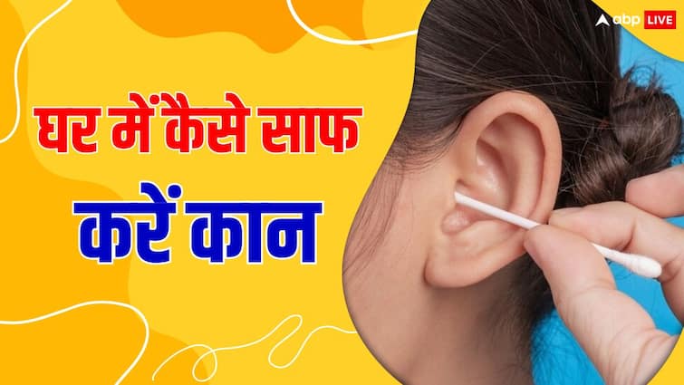 what are the major symptoms of ear infections read full article in hindi Ear Infection: बारिश के कारण कान में होने वाले इंफेक्शन के होते हैं ये लक्षण, इस तरीके से पाएं छुटकारा