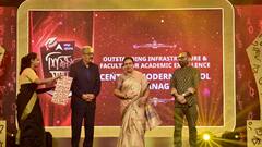 Shiksha Samman: এবিপি আনন্দ শিক্ষা সম্মান সেন্ট্রাল মর্ডান স্কুলকে। ABP Ananda Live