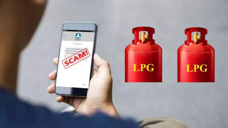 gas connection scam alert People are getting messages on WhatsApp can be cautious '9:30 बजे तक पैसा जमा कर दो, नहीं तो...', गैस कनेक्शन का फर्जी मैसेज भेज ऐसे अपना शिकार बना रहे स्कैमर्स