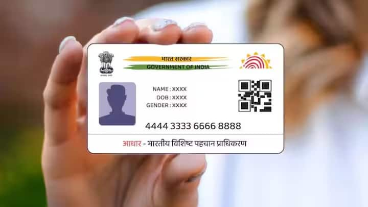 The first Aadhaar card in India was issued in the year 2010. Till now, about 90 percent of the population in India has an Aadhaar card.