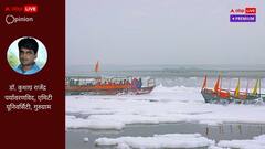 शरीर बन रहा जहरीले रसायनों का घर, दवा, कॉस्मेटिक्स, नमक से लेकर दूध की थैलियां खतरे का सबब