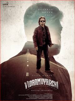 Cinema News : ஹிந்தியில் ரீமேக் ஆகும் மகாராஜா படத்தின் ஹீரோ யாரு தெரியுமா?