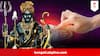 Shani Astrology : পুজোর আগে খরচে রাশ টানুন, আছে শনির নজর, সাবধান ৩ রাশি