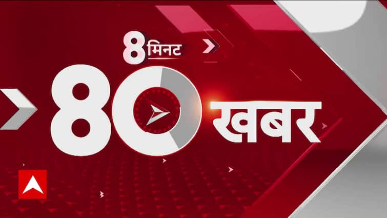 Rahul Gandhi May Address Lok Sabha on Union Budget 2024 Today | ABP News