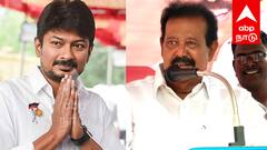 உதயநிதி ஆட்சியில் மாணவிகளுக்கு மிதிவண்டி இல்லை ஸ்கூட்டி... அமைச்சர் பொன்முடி கூறிய சுவாரசிய தகவல்...