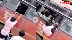 बस में Wild Card Entry मार रहा था लड़का, फिर जो हुआ उसे देखकर हंसी नहीं रोक पाएंगे आप